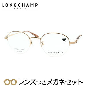 Y V Kl LO2179LBJ 714 S[h x x xȂ t[ Klt[ _e߂ ɒB ዾ@LONGCHAMP iC[ `^ {Xg fB[X 