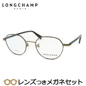 Y V Kl@LO2502J@213@_[NuEf~@x x xȂ t[ Klt[ _e߂ ɒB ዾ@LONGCHAMP t^@{Xg@`^@fB[