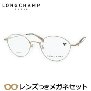 Y V Kl@LO2510J@723@S[h@AC{[ x x xȂ t[ Klt[ _e߂ ɒB ዾ@LONGCHAMP t^@`^@fB[X 