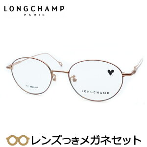 Y V Kl@LO2529LBJ@734@Cbh@x x xȂ t[ Klt[ _e߂ ɒB ዾ@LONGCHAMP t^@`^@fB[X 