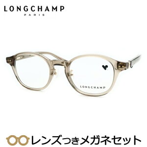 Y V Kl@LO2750LBJ@303@XPgI[u@46TCY@x x xȂ t[ Klt[ _e߂ ɒB ዾ@LONGCHAMP@Z@@pbg@fB