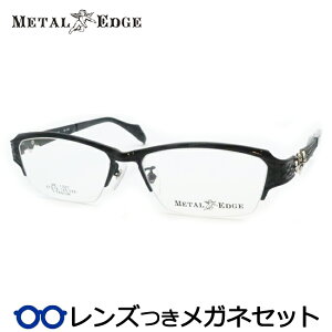 Y ^GbW Kl ME-1020 3@ubN 57TCY XNGA@`^ x x xȂ t[ Klt[ _e߂ ɒB ዾ METALEDGE iC[@Y j JW