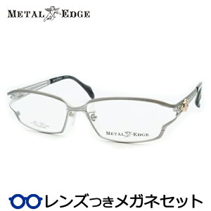 Y ^GbW Kl ME-1023 2@CgO[ 57TCY@XNGA@`^ x x xȂ t[ Klt[ _e߂ ɒB ዾ METALEDGE@Y j JWA