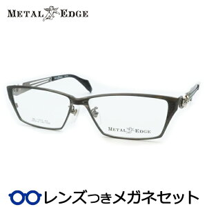 Y ^GbW Kl ME-1037 3@O[ 58TCY XNGA x x xȂ t[ Klt[ _e߂ ɒB ዾ METALEDGE@Y j JWA