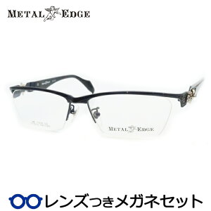 Y ^GbW Kl ME-1039 3@lCr[@57TCY XNGA x x xȂ t[ Klt[ _e߂ ɒB ዾ METALEDGE iC[@Y j JWA