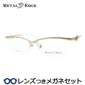 Y ^GbW Kl ME-1049 1@zCgS[h@zCg@56TCY XNGA x x xȂ t[ Klt[ _e߂ ɒB ዾ METALEDGE iC[@Y