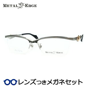 Y ^GbW Kl ME-1049 2@CgO[@ubN@56TCY XNGA x x xȂ t[ Klt[ _e߂ ɒB ዾ METALEDGE iC[@Y j