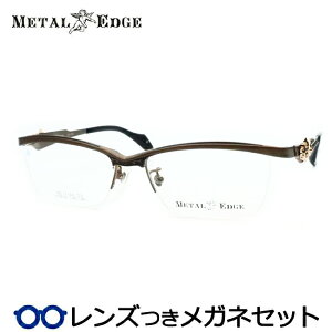 Y ^GbW Kl ME-1049 3@uE@ubN@56TCY XNGA x x xȂ t[ Klt[ _e߂ ɒB ዾ METALEDGE iC[@Y j J