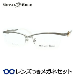 Y ^GbW Kl ME-1050 2@CgO[@zCg@56TCY XNGA x x xȂ t[ Klt[ _e߂ ɒB ዾ METALEDGE iC[@Y j