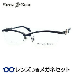 Y ^GbW Kl ME-1050 3@O[@lCr[@56TCY XNGA x x xȂ t[ Klt[ _e߂ ɒB ዾ METALEDGE iC[@Y j JW