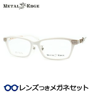 Y ^GbW Kl ME-1054 2@zCg 56TCY EFg x x xȂ t[ Klt[ _e߂ ɒB ዾ METALEDGE Z@@pbg Y j J