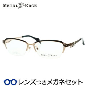 Y ^GbW Kl ME-1044 1@zCgS[h@}bgubN 56TCY XNGA x x xȂ t[ Klt[ _e߂ ɒB ዾ METALEDGE iC[@