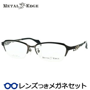 Y ^GbW Kl ME-1044 3@O[@ubN 56TCY XNGA x x xȂ t[ Klt[ _e߂ ɒB ዾ METALEDGE iC[@Y j JW