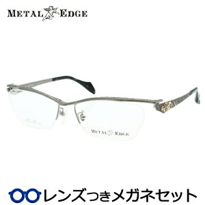 Y ^GbW Kl ME-1046 3@Vo[@J[L@57TCY XNGA x x xȂ t[ Klt[ _e߂ ɒB ዾ METALEDGE iC[@Y j JW