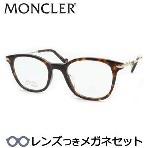 Y N[ Kl ML5114-D 052 uEf~ EFg 50TCY AWAtBbg x x xȂ t[ Klt[ _e߂ ɒB ዾ MONCLER