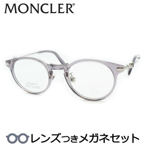 Y N[ Kl ML5115-D 020 XPgO[ {Xg 46TCY x x xȂ t[ Klt[ _e߂ ɒB ዾ MONCLER