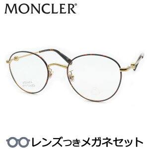 Y N[ Kl ML5140-D 052 uEf~ {Xg 50TCY x x xȂ t[ Klt[ _e߂ ɒB ዾ MONCLER