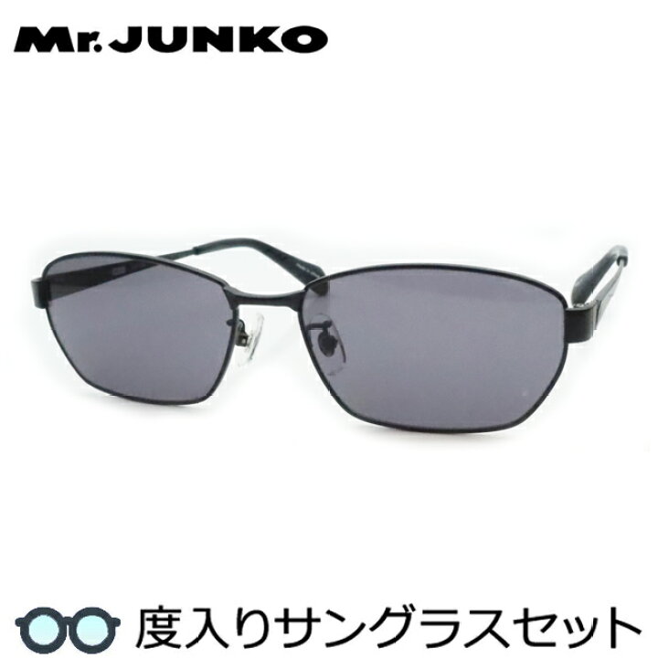 楽天市場】【度つきカラーレンズつき！】Mr.JUNKO ミスタージュンコ度 