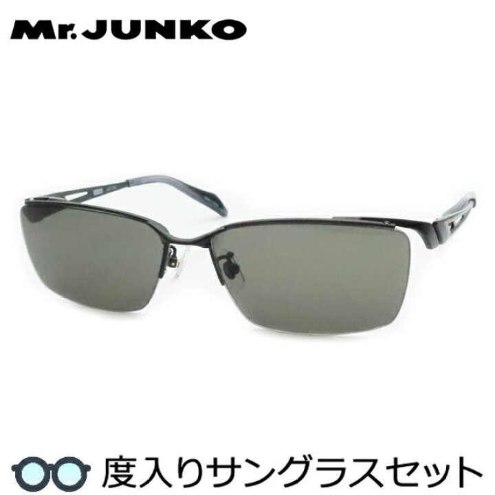 楽天市場】【度つきカラーレンズつき！】Mr.JUNKO ミスタージュンコ度 