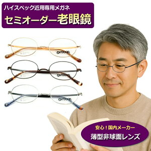 񂽂񒍕 Z~I[_[Vዾ@OT-2005@I[o@R@AEghA@OUTDOOR@[J[^񋅖ʃYgp@u[CgJbgΉ@xt@ዾ@@OUVJbg@