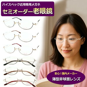 񂽂񒍕 Z~I[_[Vዾ@SN46-067@tiC[@A_[@[J[^񋅖ʃYgp@u[CgJbgΉ@xt@ዾ@@OUVJbg@[fB