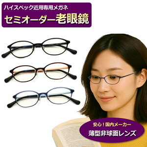 񂽂񒍕 Z~I[_[Vዾ@NO57-032@Ee@e@[J[^񋅖ʃYgp@u[CgJbgΉ@xt@ዾ@@OUVJbg@[fBOO