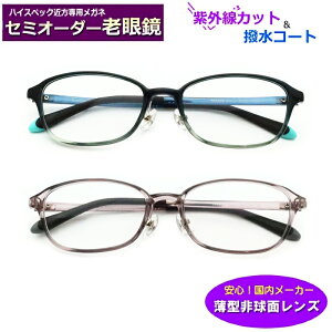 񂽂񒍕 Z~I[_[Vዾ@TR9294@yʎ@@pbg@[J[^񋅖ʃYgp@u[CgJbgΉ@xt@ዾ@@OUVJbg@[fBO