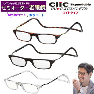 񂽂񒍕@Z~I[_[Vዾ@NbNGNXp_u@[J[^񋅖ʃY@u[CgJbgΉ@O@UVJbg@[fBOOX@VjAK