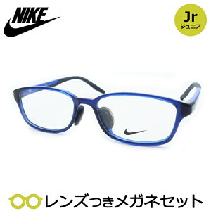Y iCL Kl 5021AF 402 lCr[ 50TCY @x x xȂ t[ Klt[ _e߂ ɒB ዾ NIKE WjA ǂ w Z XNGA X|[c