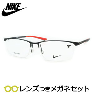 Y iCL Kl 6077AF 006 }bgubN 57TCY@x x xȂ t[ Klt[ _e߂ ɒB ዾ NIKE XNGA `^X|[c