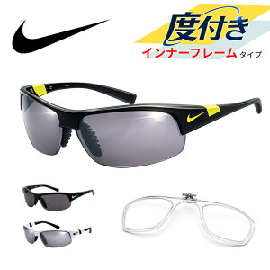 �i�C�L �T���O���X EV0620 SHOW X2 �C���i�[�t���[���t�� �x�t���Ή� NIKE �X�|�[�c�T���O���X �x���� �x�t���T���O���X �����j���O �T�C�N�����O �S���t �ނ�