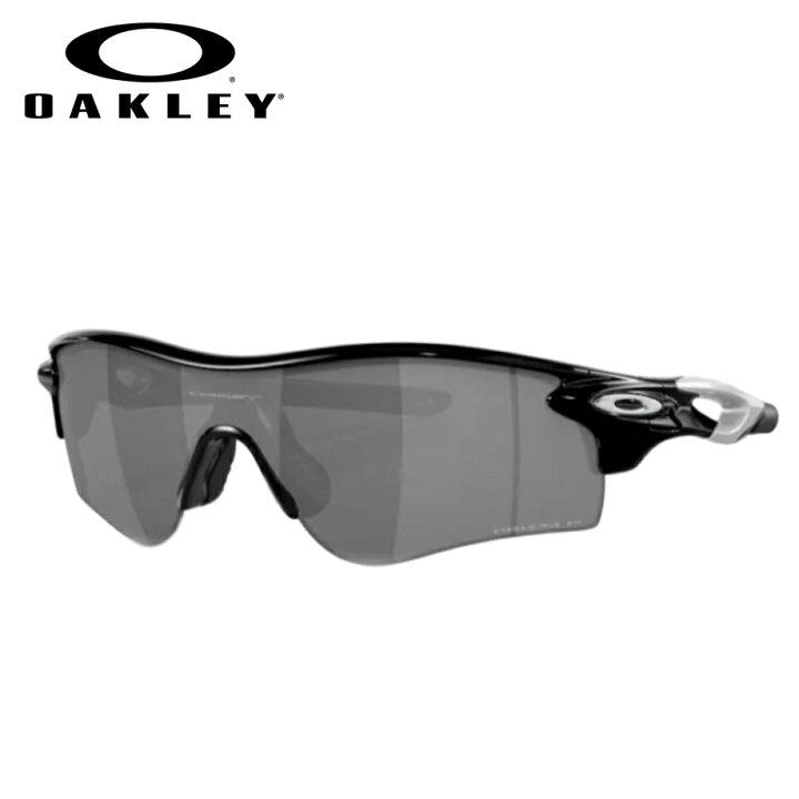 楽天市場 Oakley オークリーサングラス 96 5138 Raderlock Path A 偏光 スポーツ アウトドア ゴルフ アジアンフィット ｕｖカット 日本限定 メガネプロサイトｙｏｕ