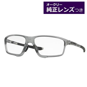 I[N[YKl OX8080 58TCY NXN[ CROSSLINK ZERO nCJ[u x x xȂ t[ Klt[ _e߂ ɒB ዾ OAKLEY [ubWtBbg 