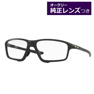 I[N[YKl OX8080 58TCY NXN[ CROSSLINK ZERO nCJ[u x x xȂ t[ Klt[ _e߂ ɒB ዾ OAKLEY [ubWtBbg 