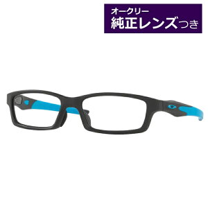 I[N[YKl OX8118 56TCY NXN CROSSLINKiAj x x xȂ t[ Klt[ _e߂ ɒB ዾ OAKLEY [ubWtBbg AWAtBb