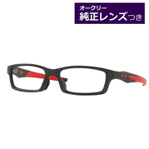 I[N[YKl OX8118 56TCY NXN CROSSLINKiAj x x xȂ t[ Klt[ _e߂ ɒB ዾ OAKLEY [ubWtBbg AWAtBb