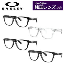 オークリー純正レンズつきメガネセット　OX8137A　54サイズ　フロッグスキン　FROGSKINS RX A　度付き　度入り　度なし　ダテメガネ　伊達眼鏡　UVカット　フレーム　OAKLEY　国内正規品　調光レンズ＆ブルーライトカットオプション対応可能