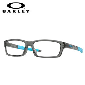 薄型レンズ付き　オークリーメガネセット　OX8111　0253　53サイズ　クロスリンクユース　CROSSLINK　YOUTH　ジュニア　子供　　国内メーカー薄型レンズつき　度付き　度入り　度なし　ダテメガネ　伊達眼鏡　UVカット　フレーム　OAKLEY　国内正規品