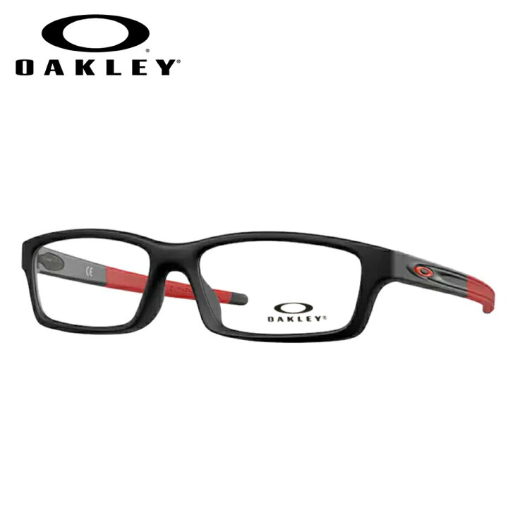 メガネ OAKLEY オークリー OX5125 度付き レンズ付 セット 安い 🎃 【バラフィルコンA】 フレーム（近視・遠視・乱視・老視に対応）