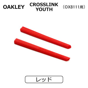 OAKLEY I[N[ p[c CROSSLINK YOUTH NXN[Xp C[\bN OX8111p
