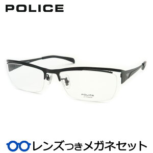 Y |X Kl VPLD77J 0BK3 ubN  55TCY XNGA x x xȂ t[ Klt[ _e߂ ɒB ዾ POLICE e iC[ XNGA