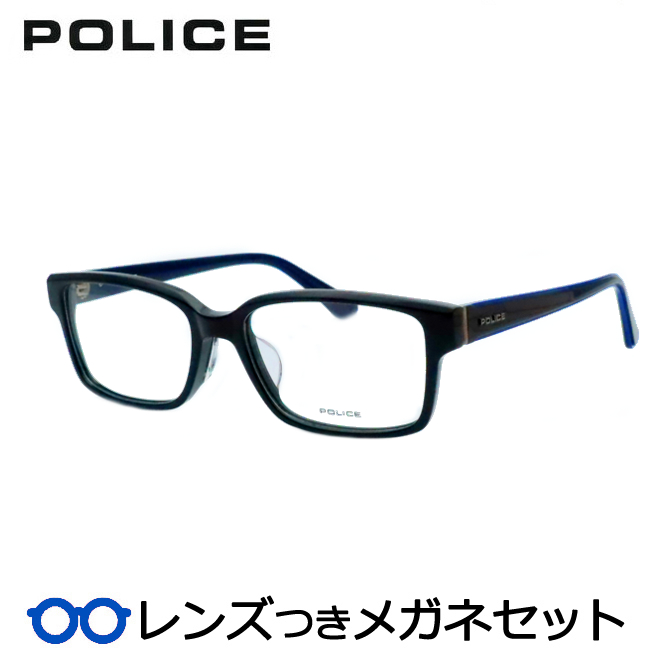 工場直送 新品 未使用 POLICE ポリス メガネ VPLF56J-0700 kids-nurie.com