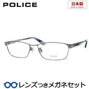 Y |X Kl VPLG94J 0568 OC VCj[K^ 54TCY x x xȂ t[ Klt[ _e߂ ɒB ዾ POLICE Y { XNGA `^