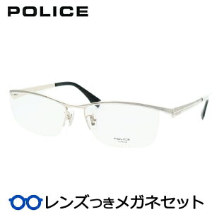 Y |X Kl VPLR34J 0583 VCj[`^jE 56TCY x x xȂ t[ Klt[ _e߂ ɒB ዾ POLICE `^ XNGA