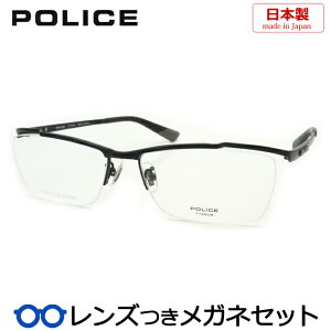 Y |X Kl VPLE11J 0531 }bgubN  58TCY x x xȂ t[ Klt[ _e߂ ɒB ዾ POLICE Y { iC[ `^