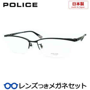 Y |X Kl VPLL52J 0531 }bgubN  55TCY x x xȂ t[ Klt[ _e߂ ɒB ዾ POLICE `^ Y {