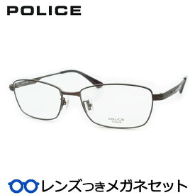 ポリスメガネセット　VPLM43J　02BR　シャイニーダークブラウン　チタン　スクエア　国内メーカー薄型レンズつき　度付き　度入り　度なし　ダテメガネ　伊達眼鏡　UVカット　フレーム　POLICE