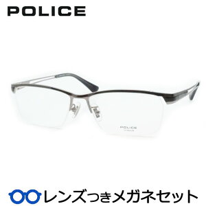 Y |X Kl VPLM45J 0568 VCj[K^ 55TCY x x xȂ t[ Klt[ _e߂ ɒB ዾ POLICE `^ XNGA iC[