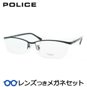 Y |X Kl VPLN69J 0530 ubN  }bgubN  56TCY x x xȂ t[ Klt[ _e߂ ɒB ዾ POLICE XNGA `^