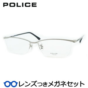 Y |X Kl VPLN69J 0579 Vo[ zCg  56TCY x x xȂ t[ Klt[ _e߂ ɒB ዾ POLICE `^ XNGA